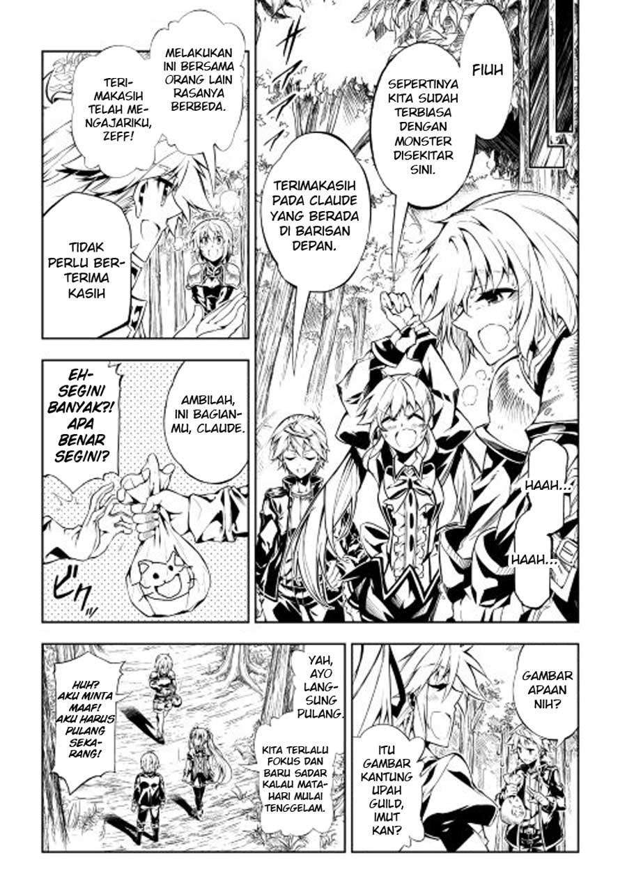 Kouritsu Kuriya Madoushi, Daini no Jinsei de Madou wo Kiwameru Chapter 12 Gambar 18